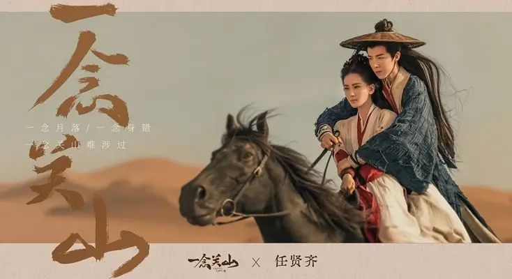 图解海外不能看芒果TV